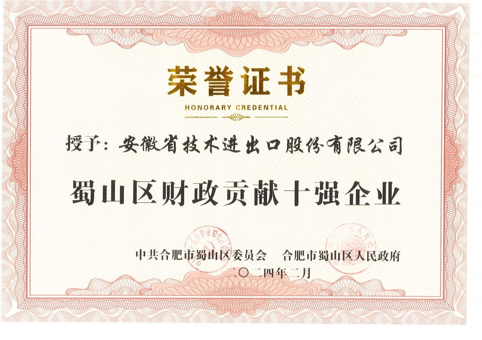 圖片1.jpg 圖片1.jpg