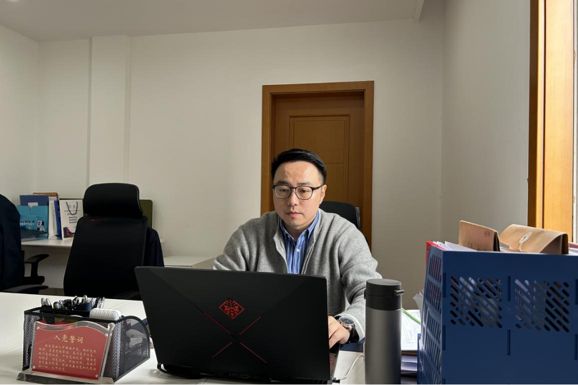 圖片3-沈偉.png 圖片3-沈偉.png