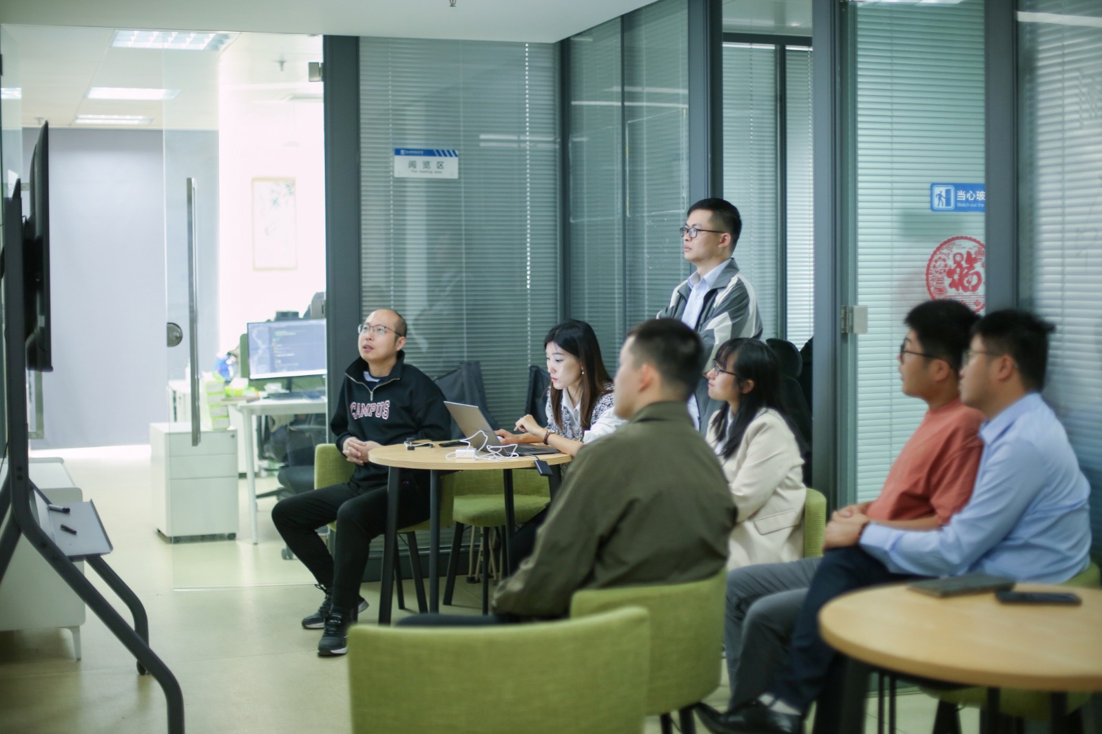 2.圓桌驗(yàn)收會(huì).jpg 2.圓桌驗(yàn)收會(huì).jpg