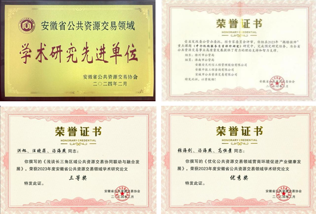 組圖2.png 組圖2.png