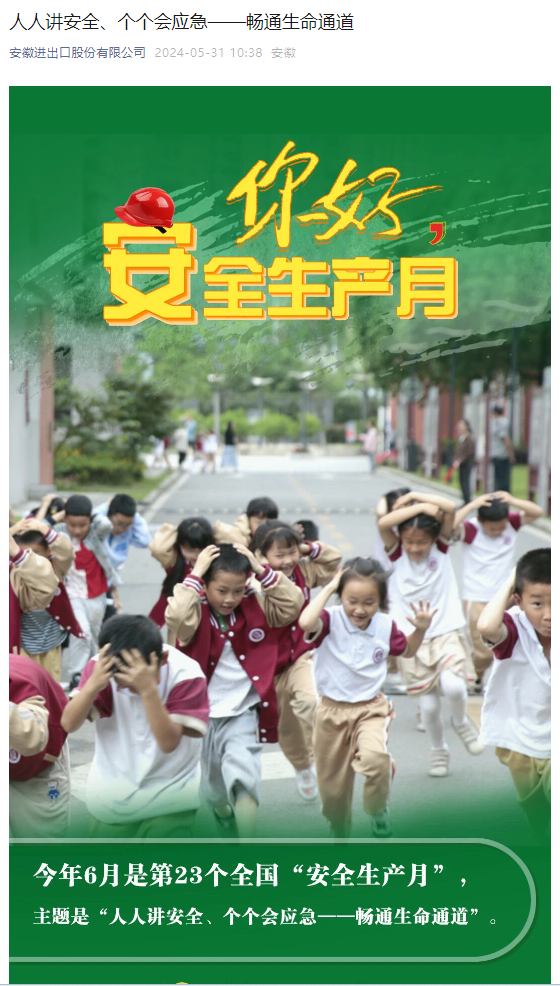 圖片5.png 圖片5.png