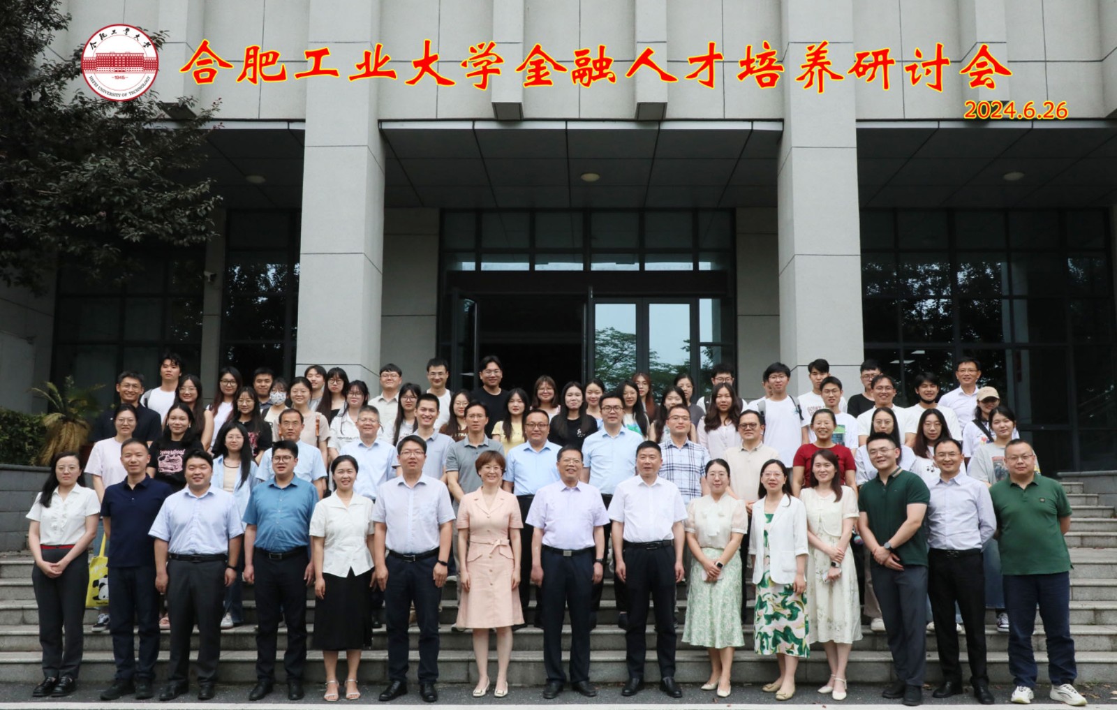 圖片4.jpg 圖片4.jpg