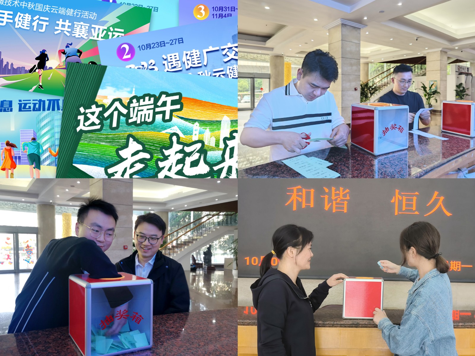 圖片3(集合).jpg 圖片3(集合).jpg